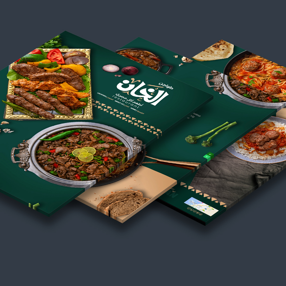 Al khan Restaurant - Dubai