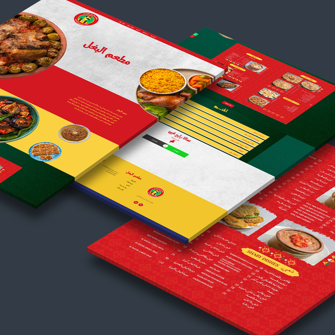 albaghl-egyptian-restaurant-ajman-portfolio