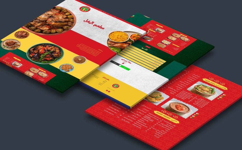 albaghl-egyptian-restaurant-ajman